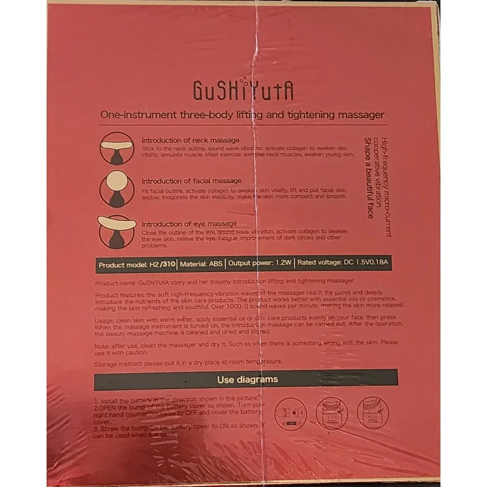 GuShiYuTa 3-in-1 Facial Neck Massager Lifting Tightening Device Red Gold H2/310